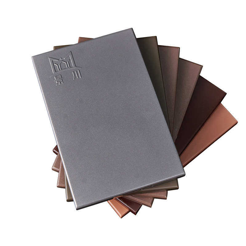 氟碳铝单板 木纹雕花铝单板幕墙吊顶折弯门头外墙装饰铝板定 制,金属材料及制品,铝板/铝扣板/铝吊顶/铝方通,淘宝优惠券,粉丝福利购,淘宝优惠卷