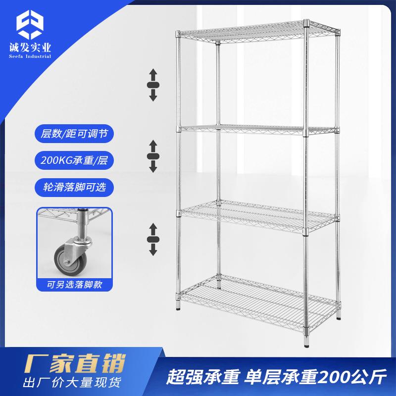 物流仓库拣货车四层移动线网防静电物料架不锈钢收纳架推车供应