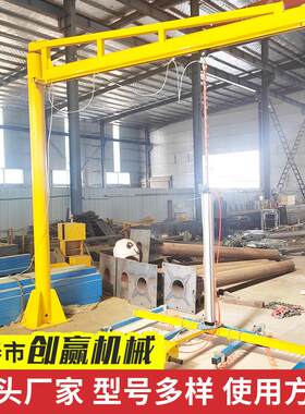 现货电动真空吸盘吊具半自动气动摇臂上料机激光切割上下料吸盘