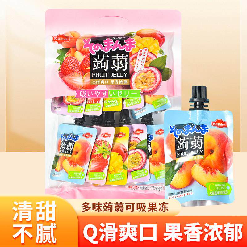 一莎600g多味蒟蒻可吸果冻 夏日儿童休闲小零食 吸吸果冻食品