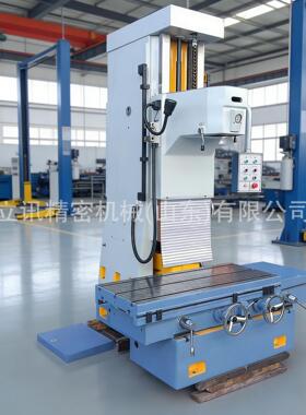 T7220A立式精镗床高精度金刚镗床发动机缸体加工设备