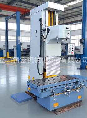 T7220A立式精镗床高精度金刚镗床发动机缸体加工设备