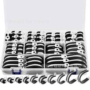 44mm组合套装 跨境110pcs盒装 04不锈钢胶条卡箍R型连胶条软管夹6