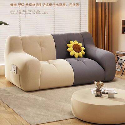 懒人沙双发卧室单人小型人豆沙发椅出UXD租屋阳台榻榻米凳户子云