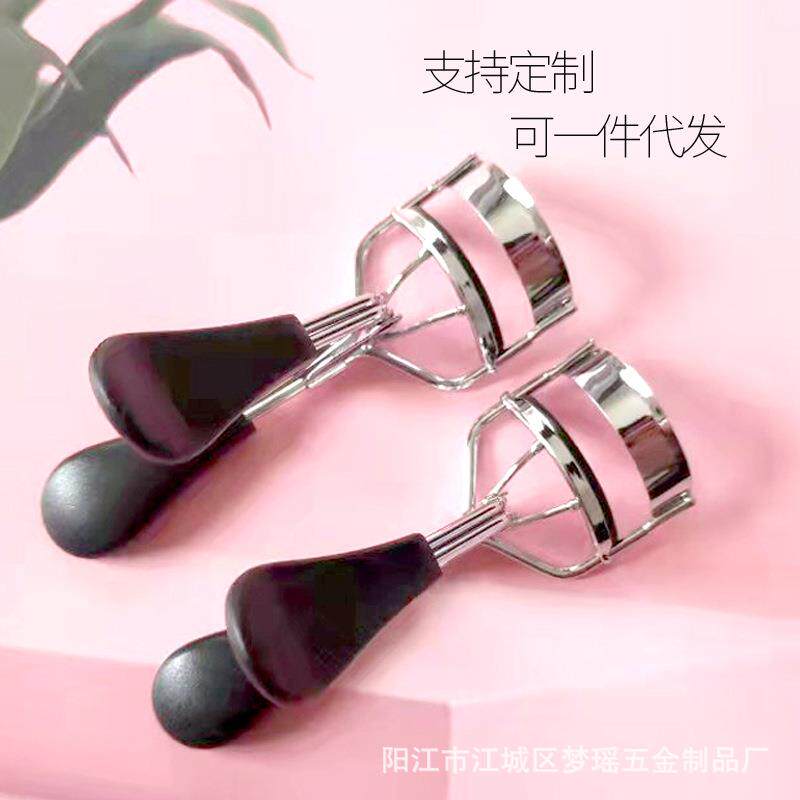 现货卷翘睫毛夹立体睫毛夹卷翘睫毛定型创意弧度睫毛器化妆工具定