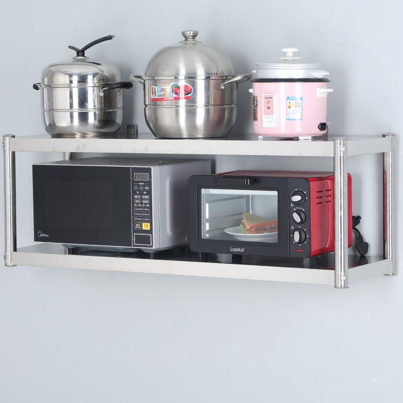 正品厨架房不锈钢挂墙吊架置物托架壁挂展式上吊上墙收纳架调味架