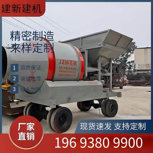 JZM500/750/1000/1500固定斗搅拌机全自动混凝土滚筒搅拌机