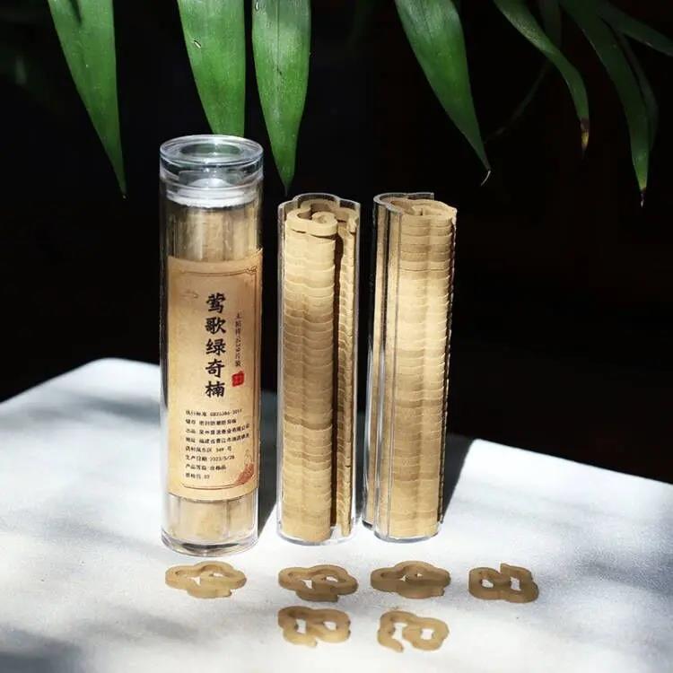 迎香缘 无粘粉小祥云香片罐装40片 家用绿奇楠沉香海南小叶降真香