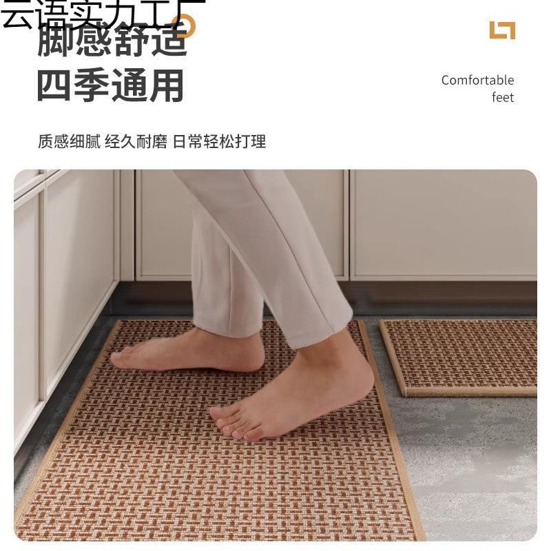 毯地垫吸油吸水垫德质长条厨地WBO房垫包邮防滑家用耐脏地包子邮