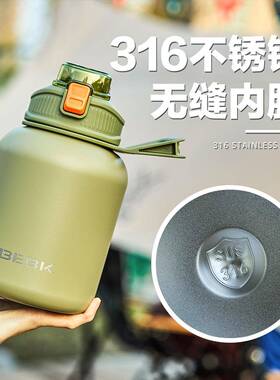 北北氪大携氪beb管k不锈钢保温壶运动便式带提手高颜值吸杯容量墩