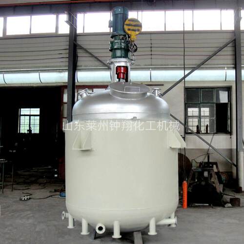 大容量不锈钢闭式反应釜 胶水搅拌釜 液体电加热搅拌罐