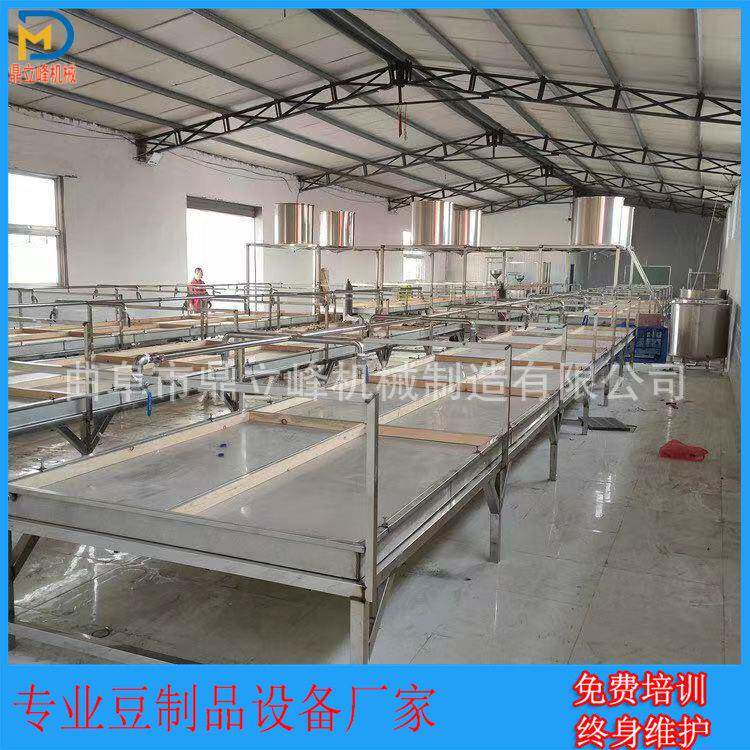 电加热腐竹机 智能温控腐竹生产线 效起皮不锈钢圆形豆油皮机
