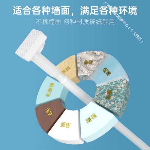 免打孔晾衣杆阳台晾衣伸缩卧室晾衣架固定式不锈钢挂衣杆