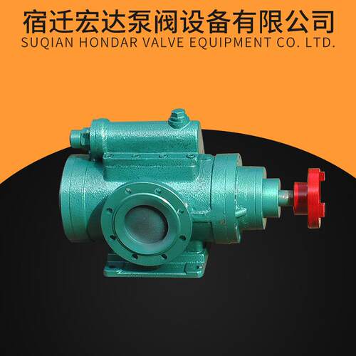 3G螺杆泵生产snh系列【供应HSNH280R43N1M三螺杆泵】