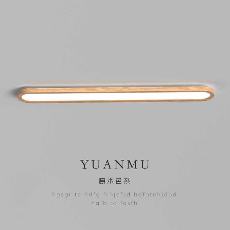 超薄实木走廊灯过道灯日式原木色一字长方型LED创意家用餐厅吊灯