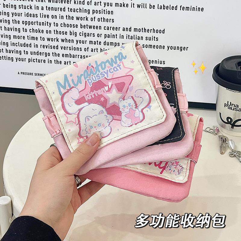 ins姨妈巾大容量卫生巾收纳包袋学生旅行便携随身小卫生棉月事包