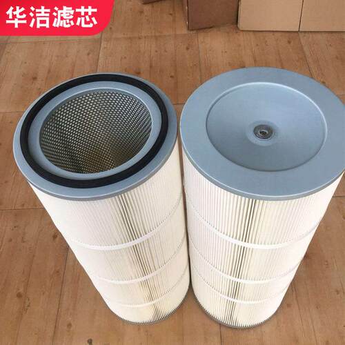 PTFE覆膜除尘滤筒除尘滤筒喷砂喷涂喷粉喷塑滤芯快拆式除尘滤筒
