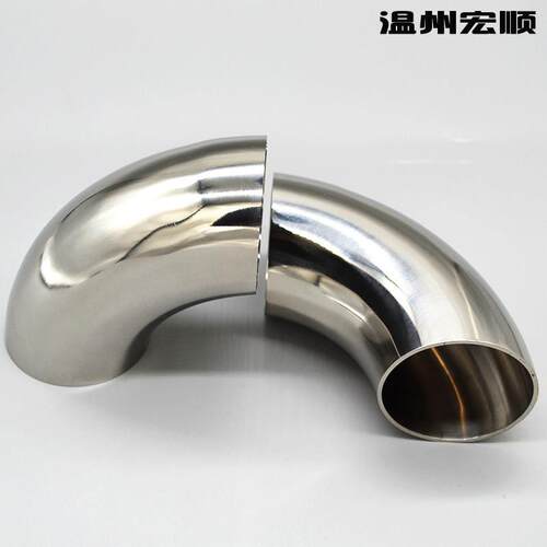 包邮316L材质不锈钢焊接弯头90度冲压卫生级内外抛光亮面拉丝哑光