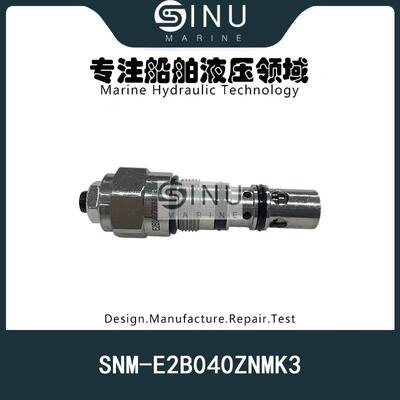 平衡阀SNM-E2B040ZNMK3船用甲板起重吊机液压备件