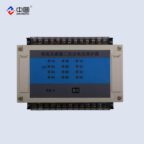 中图牌HZS-CT18CT二次过电压保护器电流互感器过电压保护器