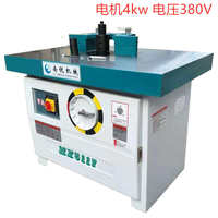 直銷木工銑床mx5117b推臺銑床大鑼機(jī)mx5317雙軸大立銑開槽銑線機(jī)