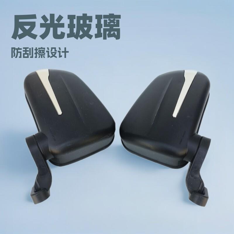电动车后视镜电车反光镜踏板车倒车镜电摩自行车通用改装