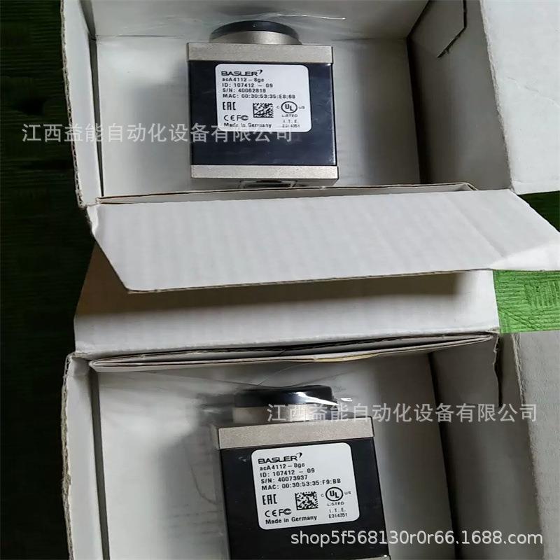BASLER巴斯勒 aca4112-30gc 工业相机 全新原装 库存现货 议价