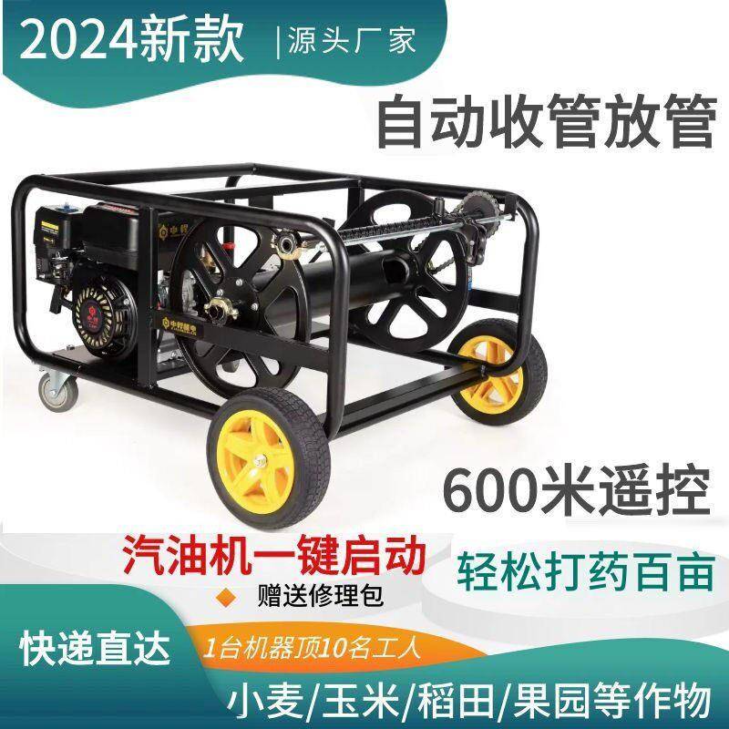 喷雾器汽油打机农用压全自动收管新式农喷洒器打神器喷