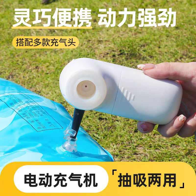 电动真空泵通用真空压缩袋抽气泵真空收纳袋小型充电无线泵真空机
