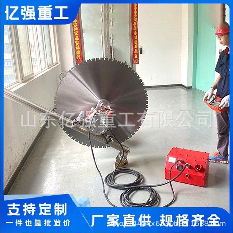 大功窗率轨切道切257墙机混凝土路面割机开改公门洞割墙神器28分