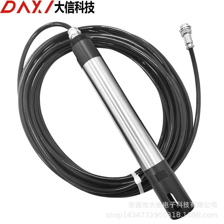 CTD-206A温盐深传感器温盐深电极温度盐度压力传感器温盐深计