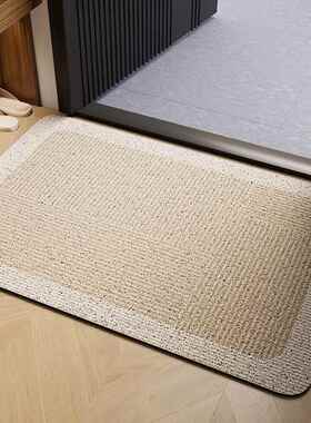 Floor Mat Entrance Doormat Floor Rug Anti-slip Door Mat