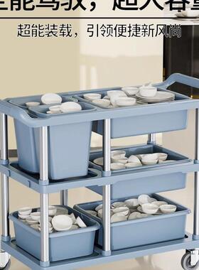 收餐店车用收碗车垃圾挂桶44358酒饭商店餐厅万向轮子塑可料移动