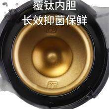覆钛闷茶壶大容量2025新款保温瓶家用茶壶办公室茶水分离泡温显壶