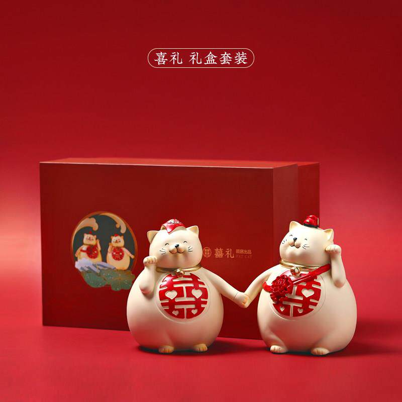 大喜招财猫摆件装饰品发财猫结婚订婚礼物送闺蜜新人礼品新婚