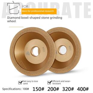 钻石碗型砂轮金刚砂轮金刚砂轮磨刀机钨钢刀金色铅焊砂轮修整器