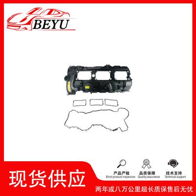 11127570292适用于宝马E70NX535iXN55汽车气门室盖热销现货