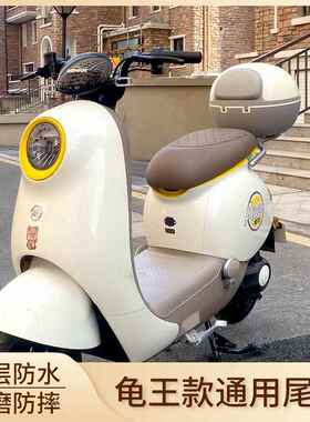 适用电动车后备箱尾架爱玛晴天露娜W293290W190296电动车尾箱支架