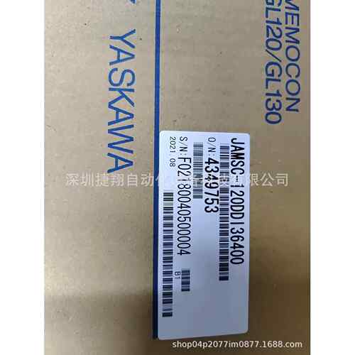 JAMSC-120AVO01200安川PLC/JAMSC-120AVI02000