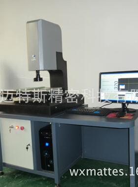 自动光学影像测量仪VMC500可编程自动测量全尺寸