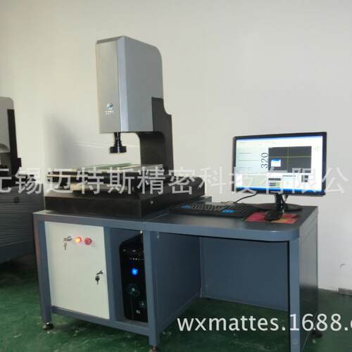 3DAMILY智泰四轴全VMC250动光F学影像测量仪VMC自250 VMC250T/高