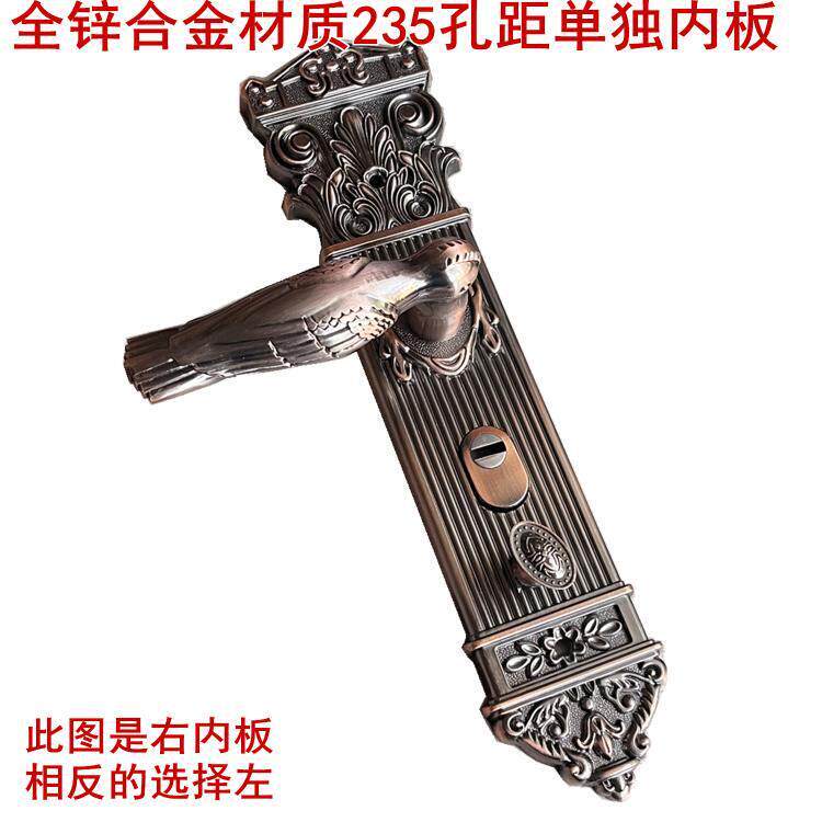 豪华防盗门别墅门把手彷铜入户门锌合金执手彷古面板单独内板一片