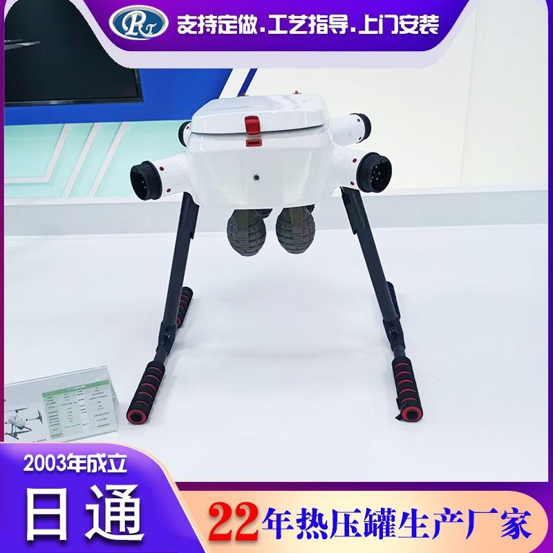 六路真空抽测分离热压罐飞机模型热压定型设备航空材料高温热压罐