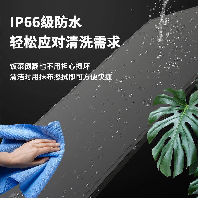 美特用嵌入式索保温板食物保板温灯自助餐厅加XMN商热保温保温设