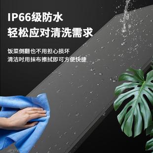 艾尔温商用嵌DBP入式 保温食板餐物保温灯助厅加热板保温保温设自