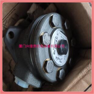 DANFOSS丹佛斯摆线马达OMR50151 0750