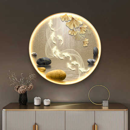 入户九鱼图玄关装饰画led灯圆形轻奢正对门客厅走廊过道挂画壁画