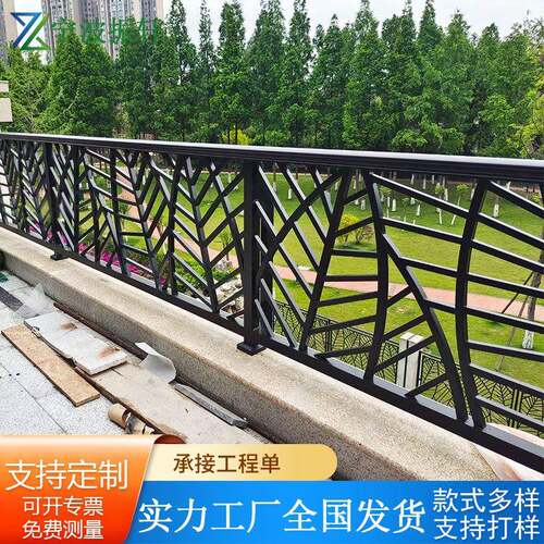 铝艺护栏铝合金围栏阳台别墅围墙铁艺户外锌钢栏杆露台庭院栅围栏