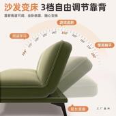 2026新款 沙发床折叠两用客厅卧室可睡可躺布艺沙发小户型一体两用