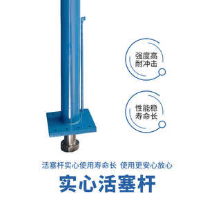 12T前法兰液压缸单双向油顶液压机械实力厂家液压系统HSG电动升降